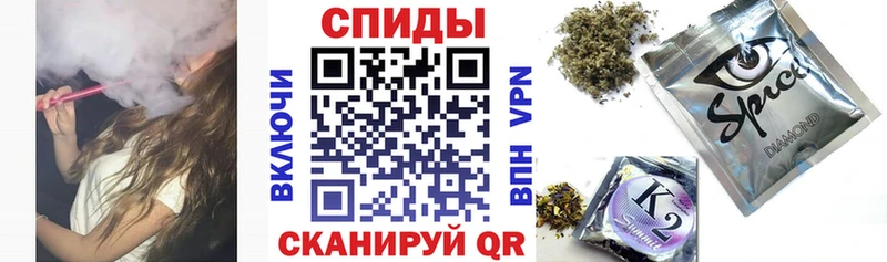 купить наркотик  Елизаветинская  БУТИРАТ бутик 