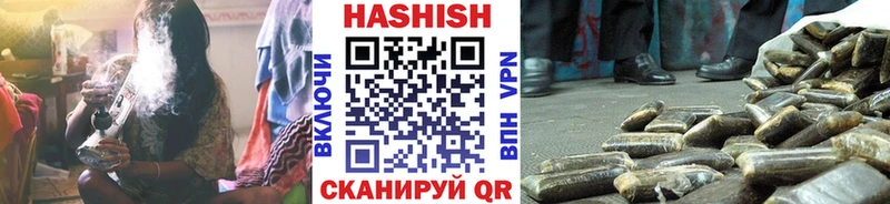 ОМГ ОМГ вход  Елизаветинская  ГАШИШ индика сатива 