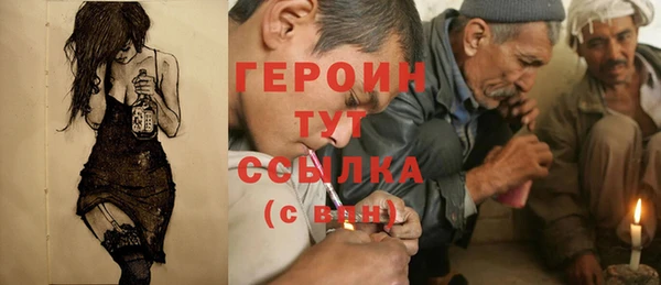 винт Абаза