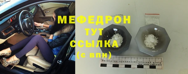 синтетический гашиш Нея