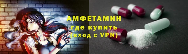 синтетический гашиш Нея