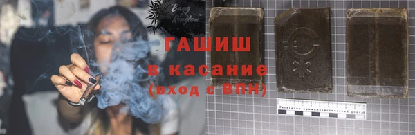 амф Абдулино