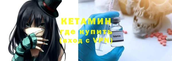 амф Абдулино
