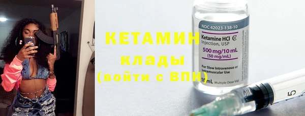 амф Абдулино