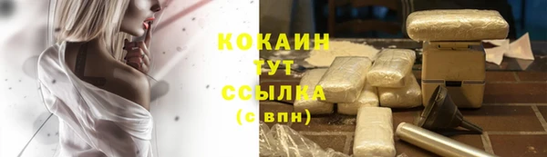 синтетический гашиш Нея