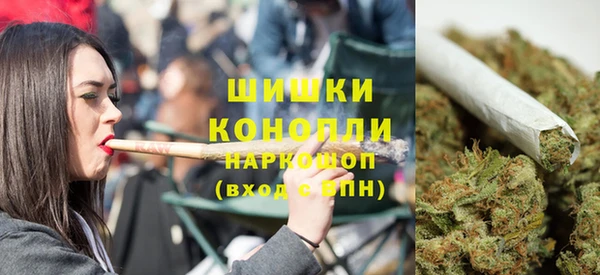 героин Абинск