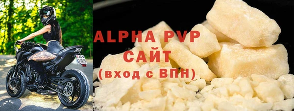 винт Абаза