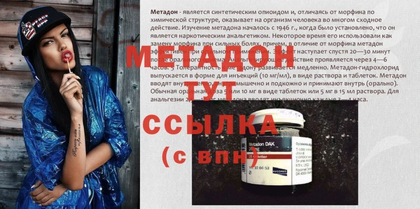 синтетический гашиш Нея