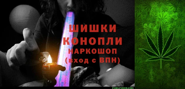 кокаин VHQ Нефтегорск