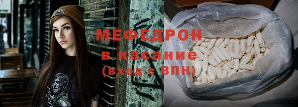 винт Абаза