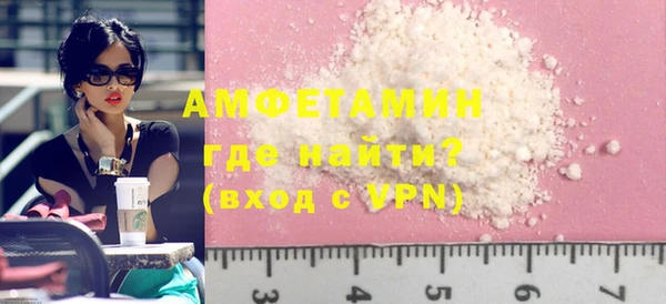 кокс Нефтекумск