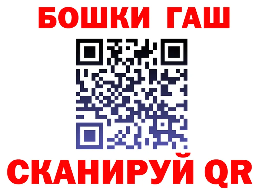 БУТИРАТ оксана рабочий сайт это OMG Елизаветинская