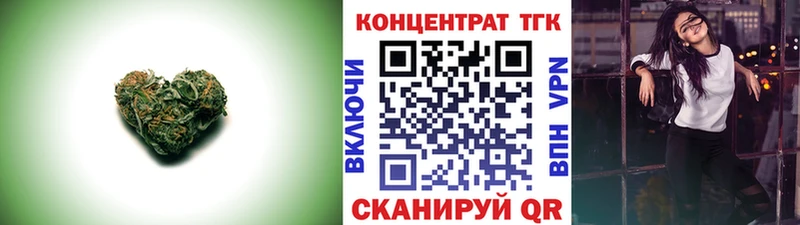 купить наркотик  Елизаветинская  ТГК жижа 